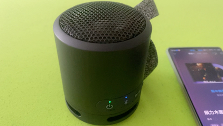 索尼sony srs-xb13音质