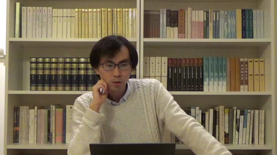 【文学】中国古代散文研读ⷮŠ燕然山铭哔哩哔哩bilibili