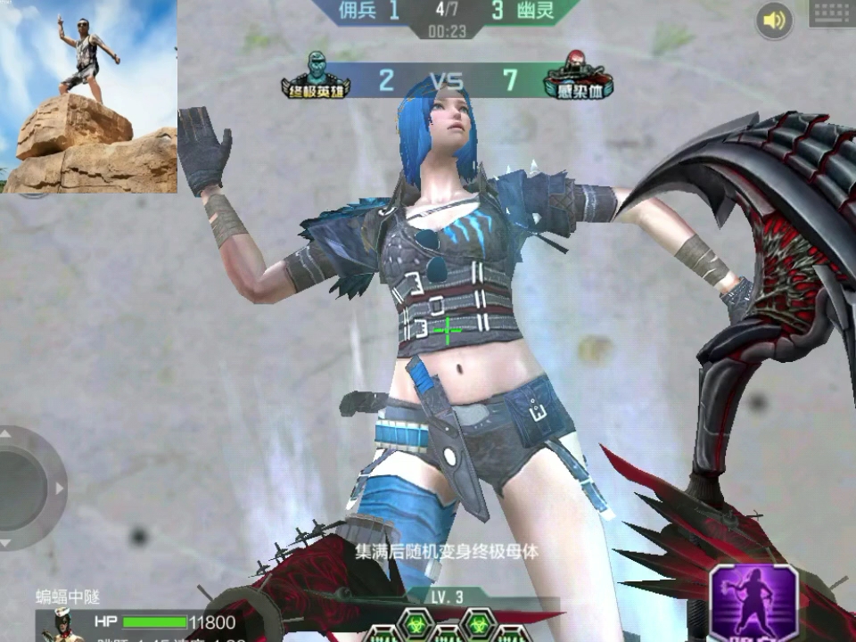 时空猎手的死亡姿势就像