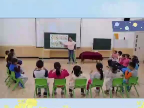 幼儿园公开课 大班音乐公开课《嘟嘟歌》非常喜欢这首歌的旋律需要完整版评论区见 大班音乐 幼儿园公开课 幼师哔哩哔哩bilibili