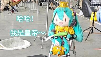 予約受付中♪】スケールフィギュア初音ミクHappy 16th Birthday