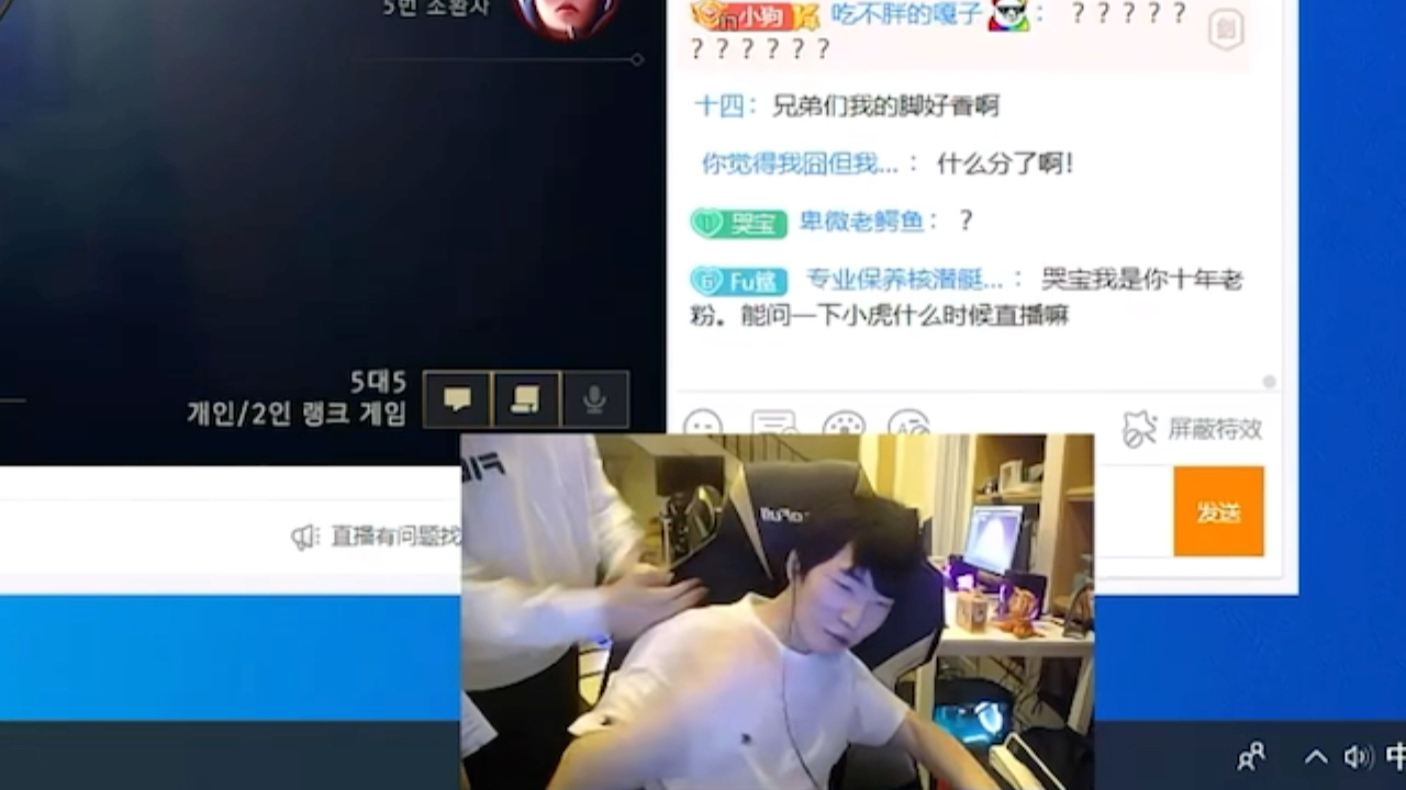 Cryin喜剧人合集  这就是魅力哔哩哔哩bilibili