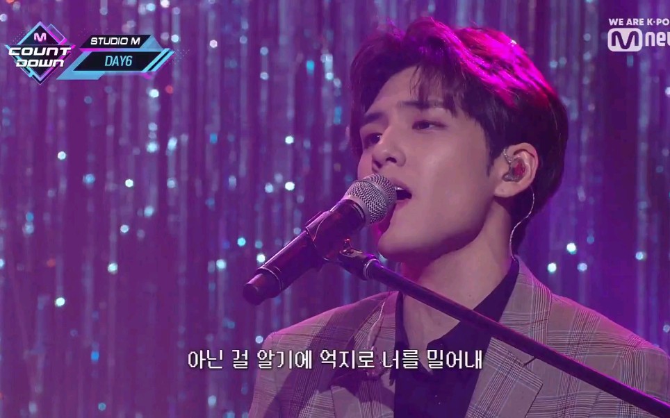 [图]【DAY6】190523 MCD 特别舞台 失恋情歌串烧(Congratulations/Letting Go/You Were Beautiful)