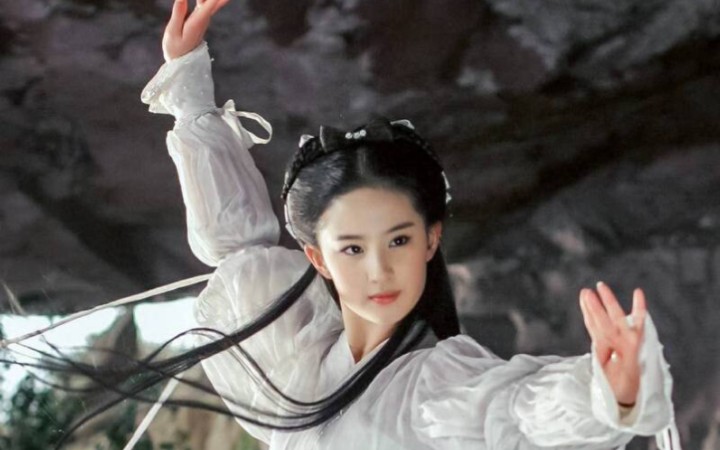 【刘亦菲】高糊画质下的绝美小龙女