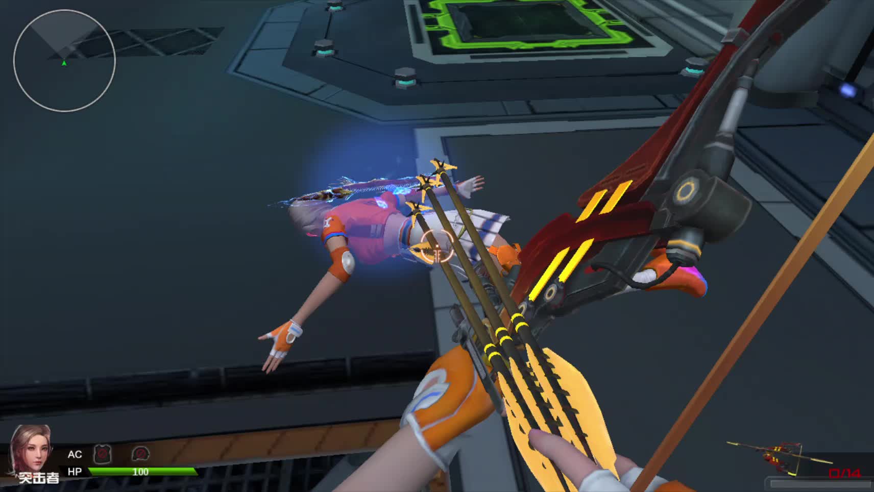 逆战 足球宝贝 艾薇的弓箭大法_4