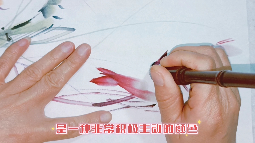 【国画】画红虾听寓意,虾还能这样画