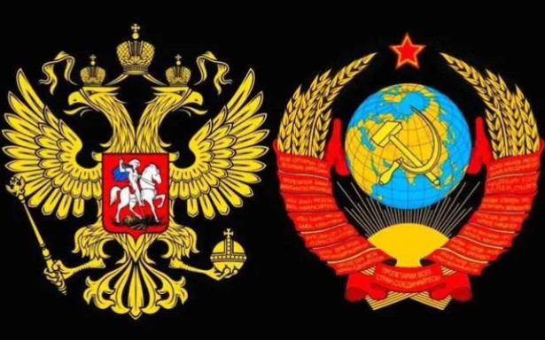 Российская СФСР02 (俄罗斯苏维埃联邦社会主义共和