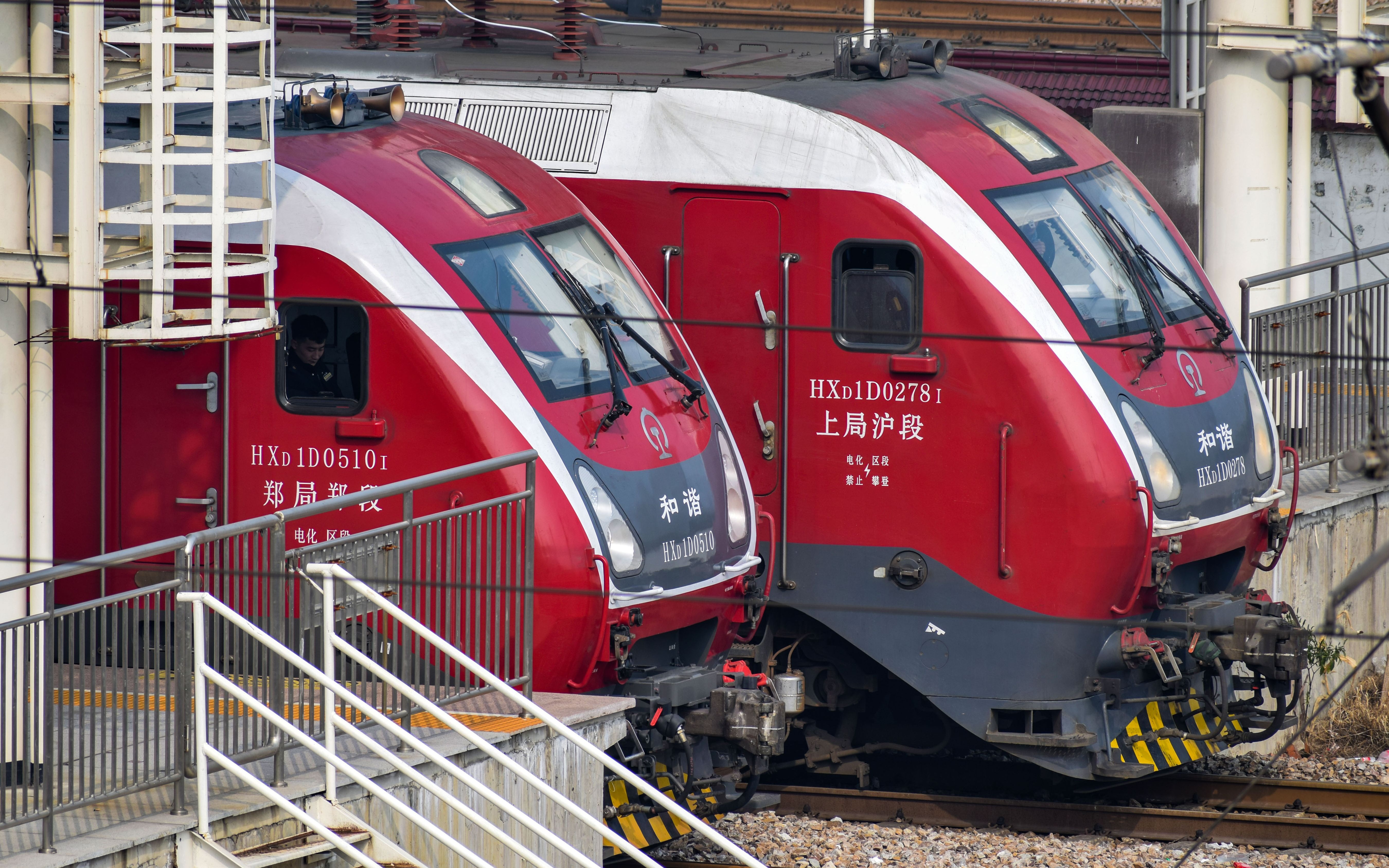 【前弓/铁路原声】k2666苏州-临汾 本务hxd1d0656 无锡货场拍摄