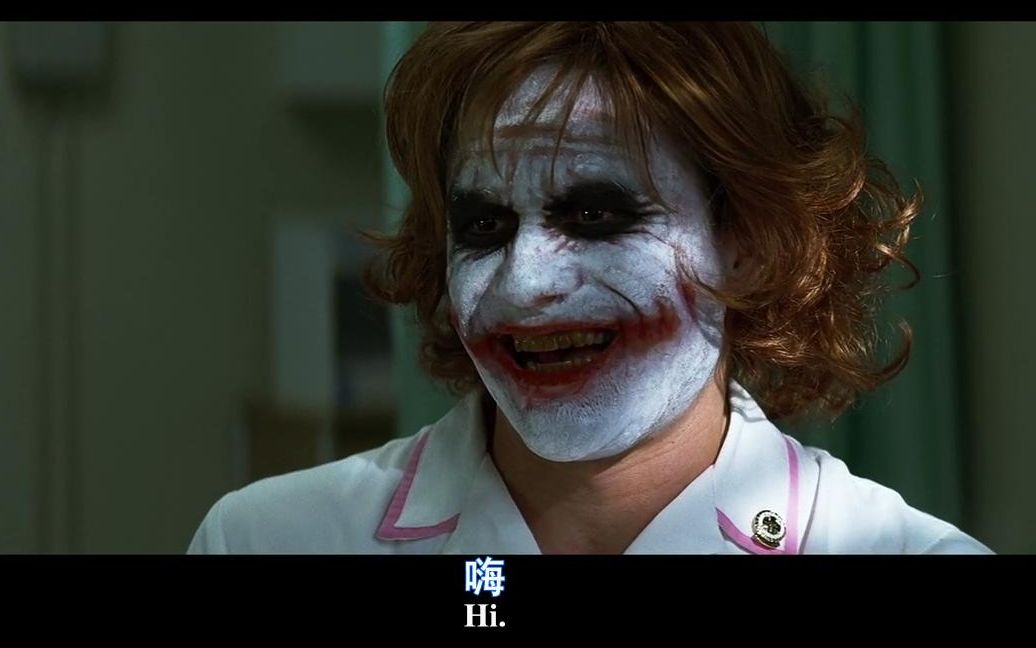 joker-2_哔哩哔哩_bilibili