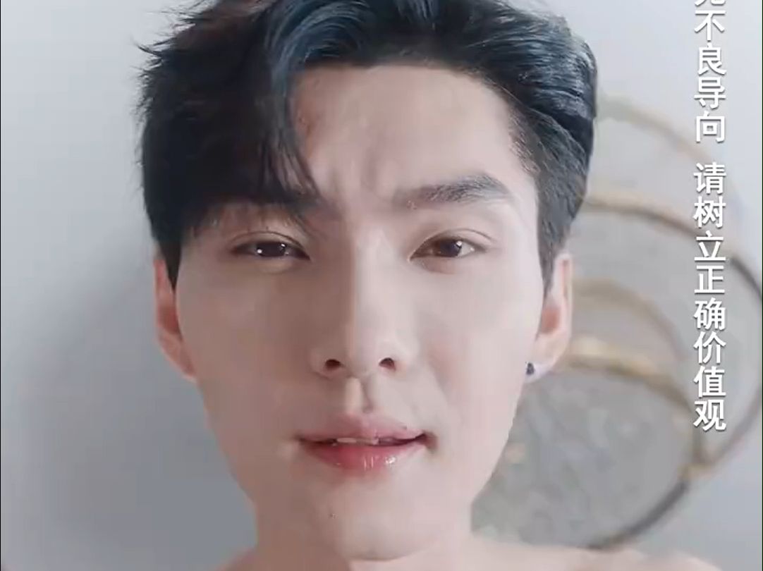 丈夫背叛, 女主转身就包养了小白脸,没想到他竟是京圈太子爷#你看起来