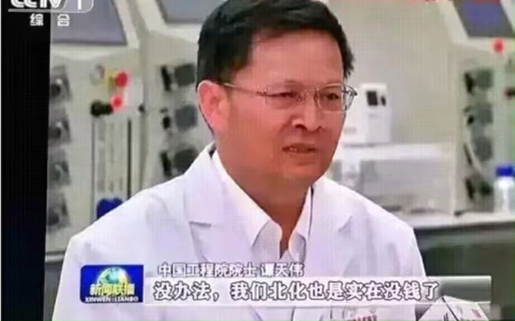 “宏 德 不 学,化 育 刀 工”哔哩哔哩bilibili