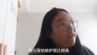 转发给你抽象的兄弟，并什么都不要说