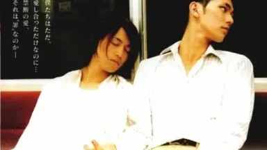 小谷憲一-哔哩哔哩_Bilibili