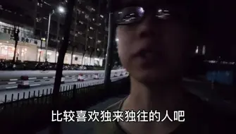 Download Video: 富士康小伙，跑完步感叹人生，最终还是要适应！