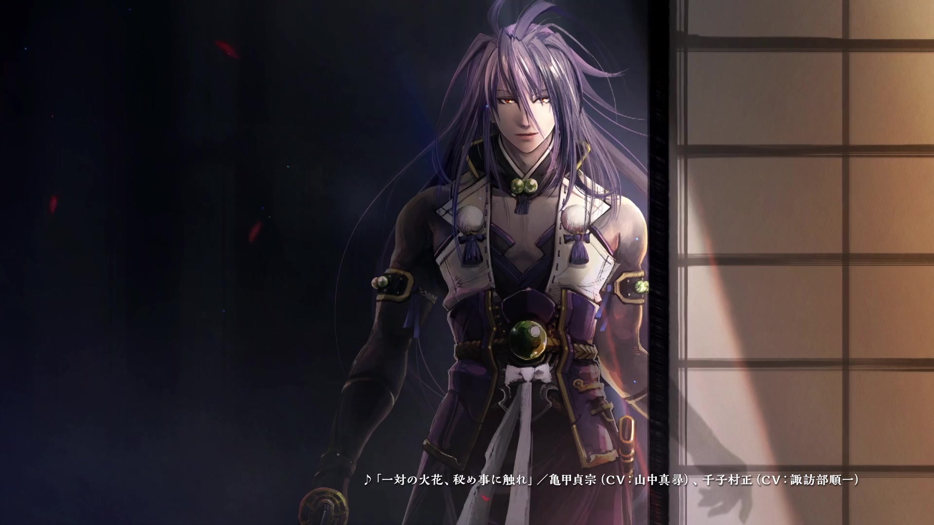 续刀剑乱舞花丸歌咏集之八发售通知cm一对火花接触到秘密