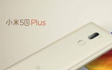 (疾风科技系列)小米5s plus开箱上手哔哩哔哩bilibili