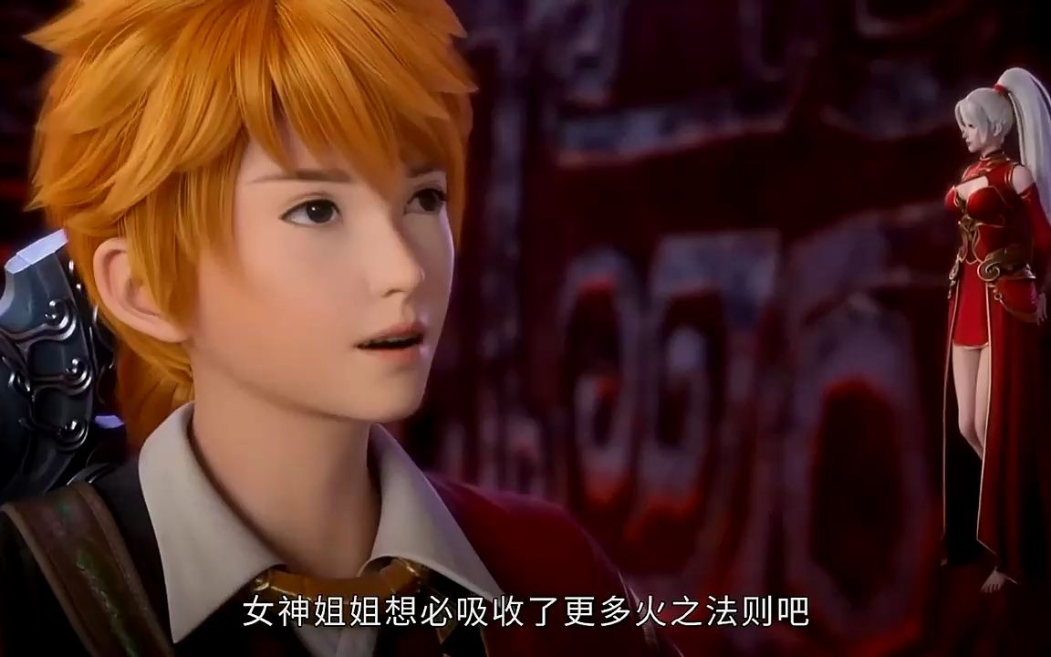 妖神记:聂离登上黑炎之塔第五层,却在这遇到了妖主!