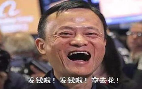 支付宝最贴心的隐藏功能,2万之后提现免手续费!哔哩哔哩bilibili