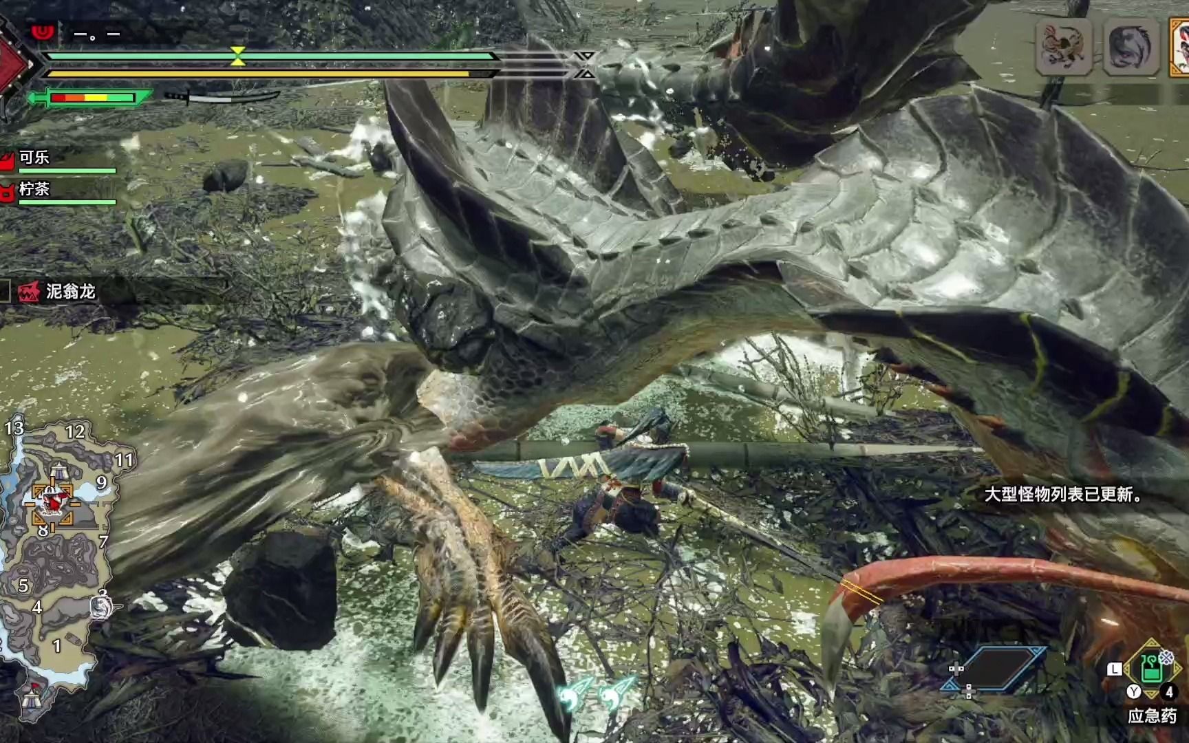 【怪物猎人:崛起】猎人成长史第12天-野猪果然是最佳演员!