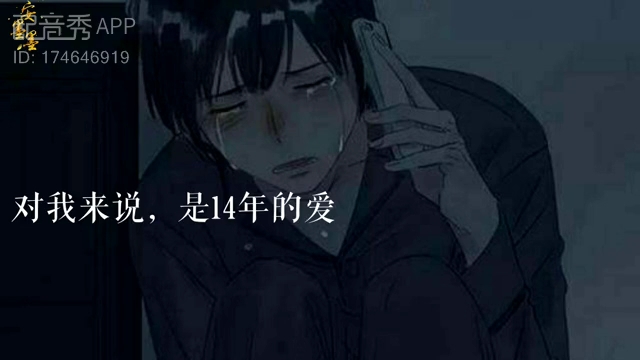 人人都是贺知书,人人都是蒋文旭哔哩哔哩bilibili