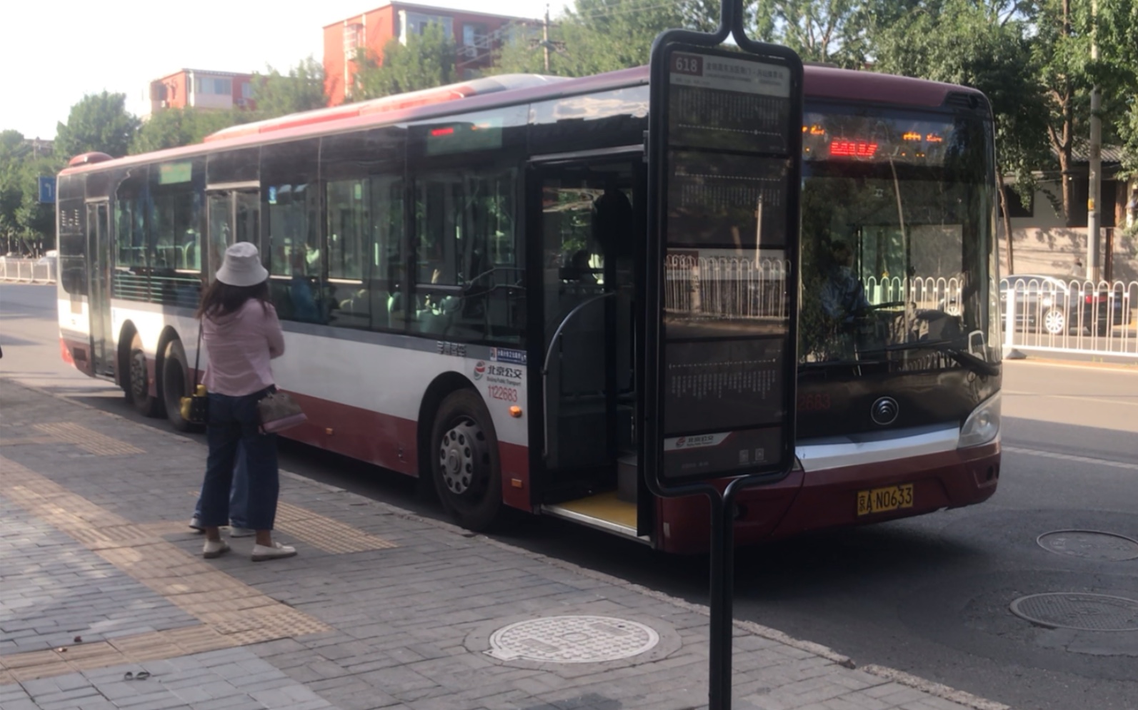 【北京公交】432路宇通三轴猫zk6140hng2安宁里站出站