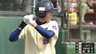 14夏甲子園96回選手権熱闘甲子園エンディング 哔哩哔哩 Bilibili