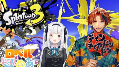 ロベルないとめあ-哔哩哔哩_Bilibili