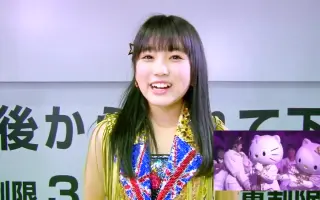 Akb48紅白対抗歌合戦 搜索结果 哔哩哔哩 Bilibili