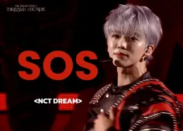 Download Video: 【NCT DREAM】《SOS》高清舞台｜The Dream Show3 梦秀3首尔场｜双语中字