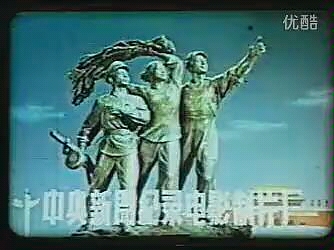 1959年阅兵哔哩哔哩bilibili