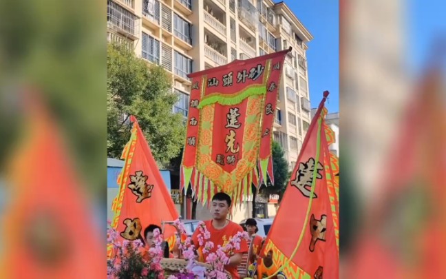 席开180桌!正大集团副总裁谢炳回汕头祭祖受到热烈欢迎!哔哩哔哩bilibili