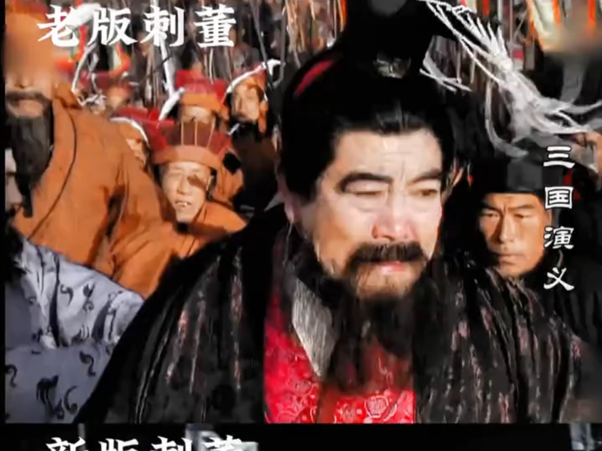 吕布为什么要杀董卓