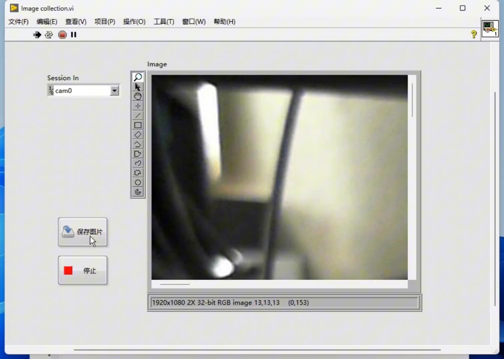 labview摄像头采集图片(附源码)哔哩哔哩bilibili