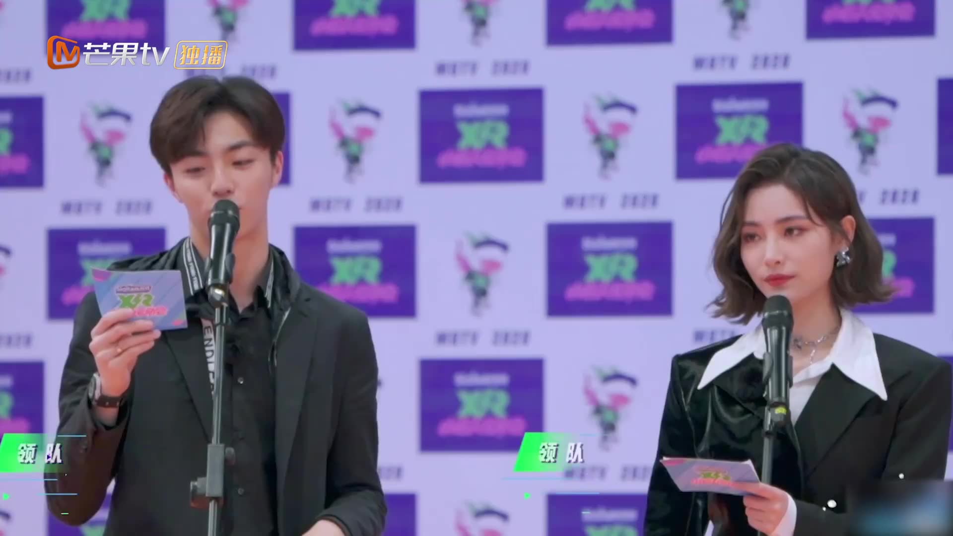 她在看他在笑再磕1s琪立断金cp陈立农许佳琪小巨人运动会限定