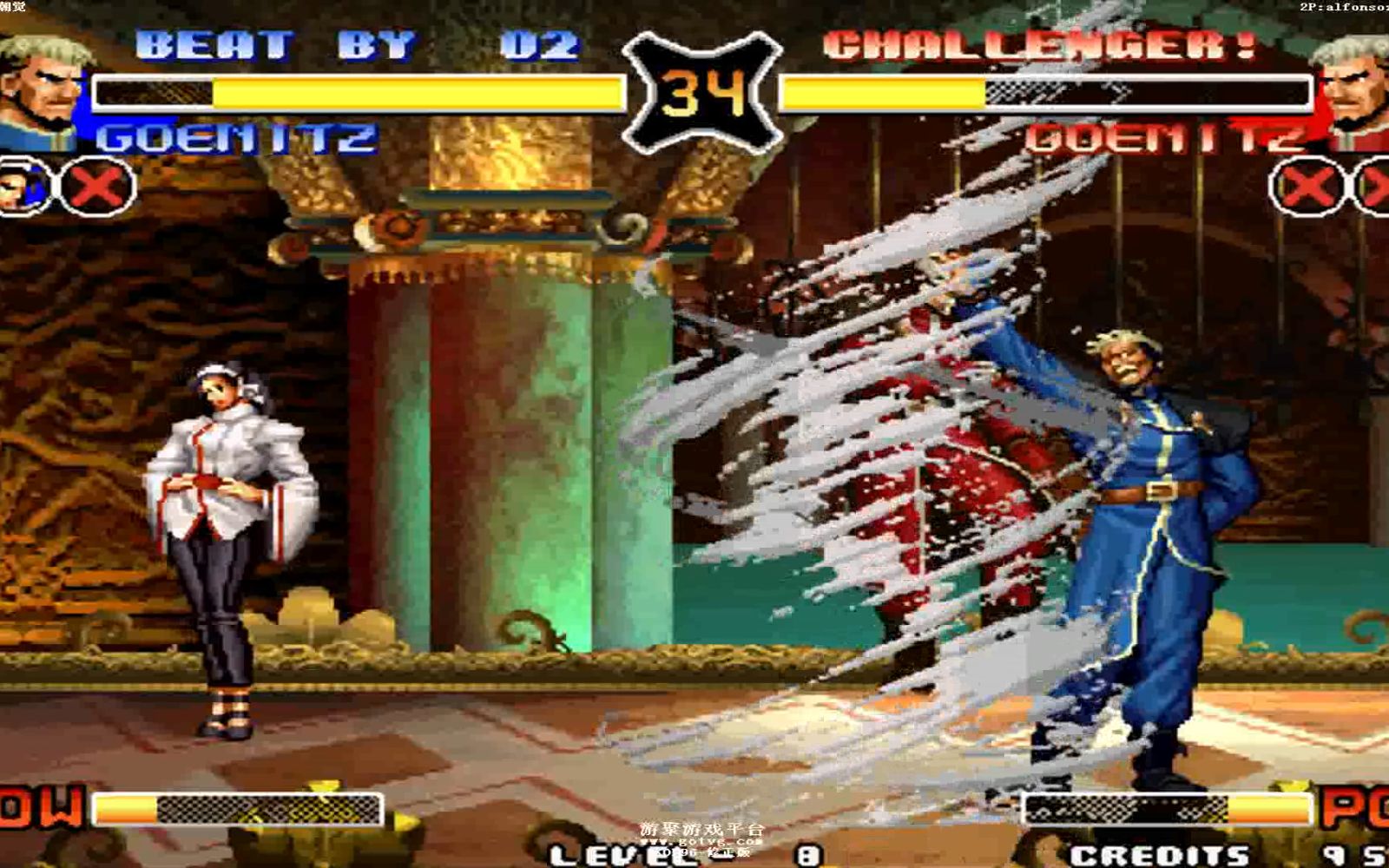 拳皇96最强阵容村服高尼茨的战斗力是多少