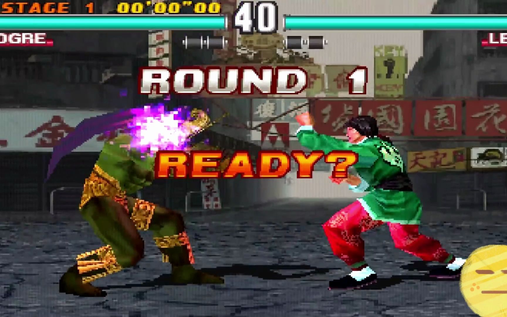 【tas】铁拳3,斗神 vs 雷武龙