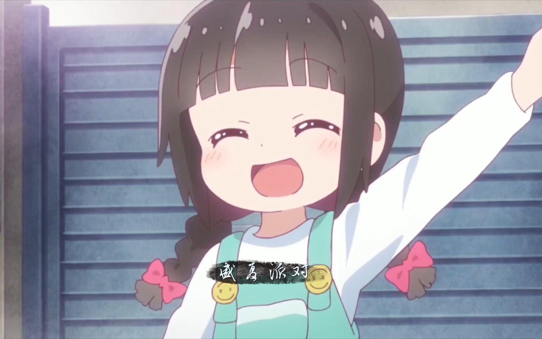 「418」盛夏派对:雅莉丝角色解析使命召唤排位赛