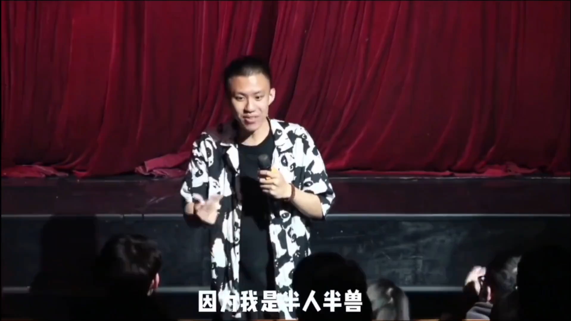 笑到喷饭!付航脱口秀合集,让你捧腹大笑半小时!