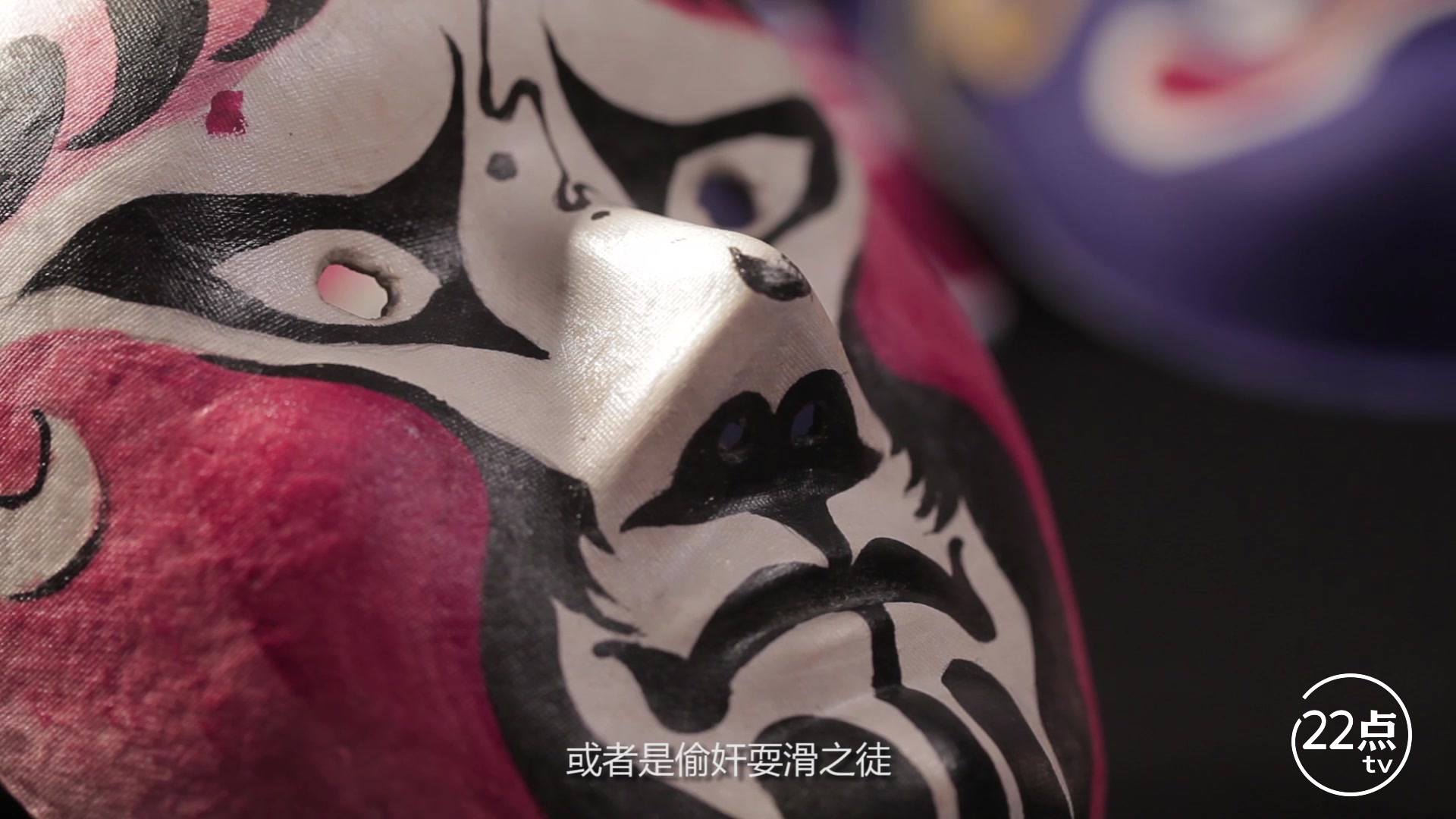 老版包青天80版