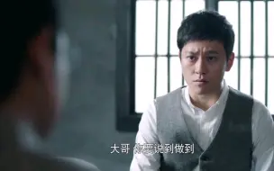 Download Video: 小资还是爱贵大哥，要求大资保证不杀贵翼！