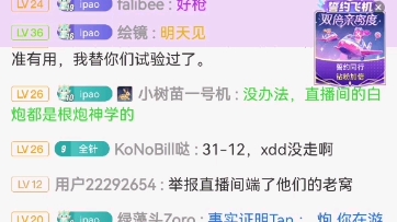 2r哔哩哔哩bilibili