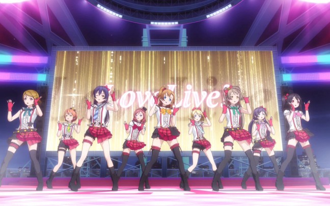 [图]【缪斯/BD1080P】《Love Live!School Idol Project》官方 无水印OP