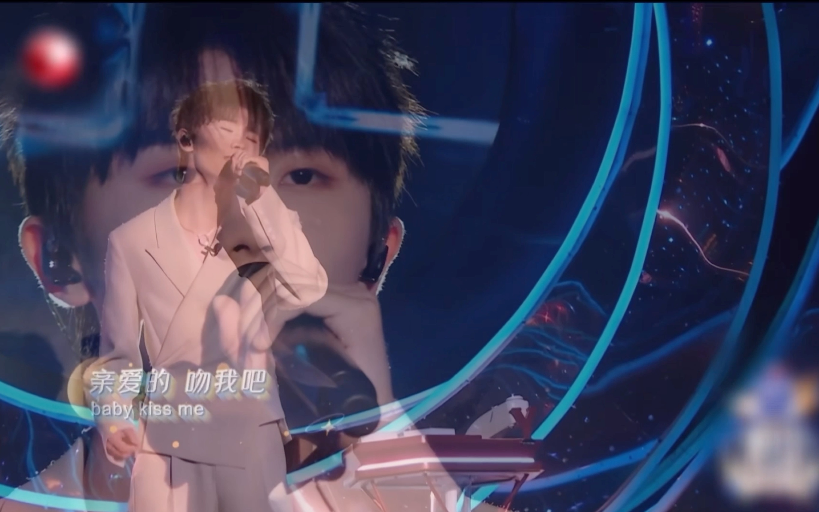 马嘉祺 舞台王者 killing part 12.