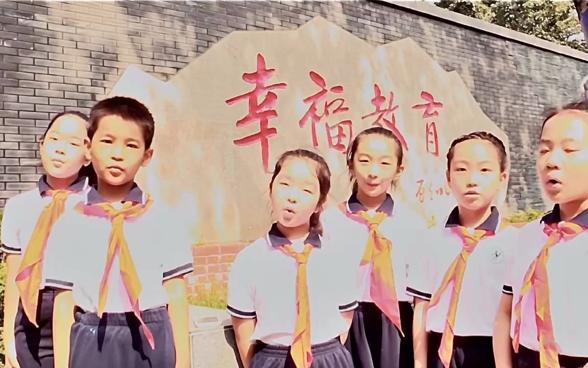 [图]北京市景泰小学《国家》