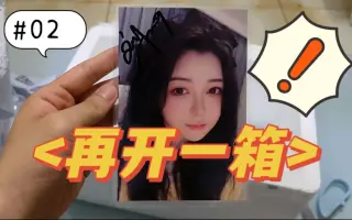 治愈研究所 哔哩哔哩 Bilibili