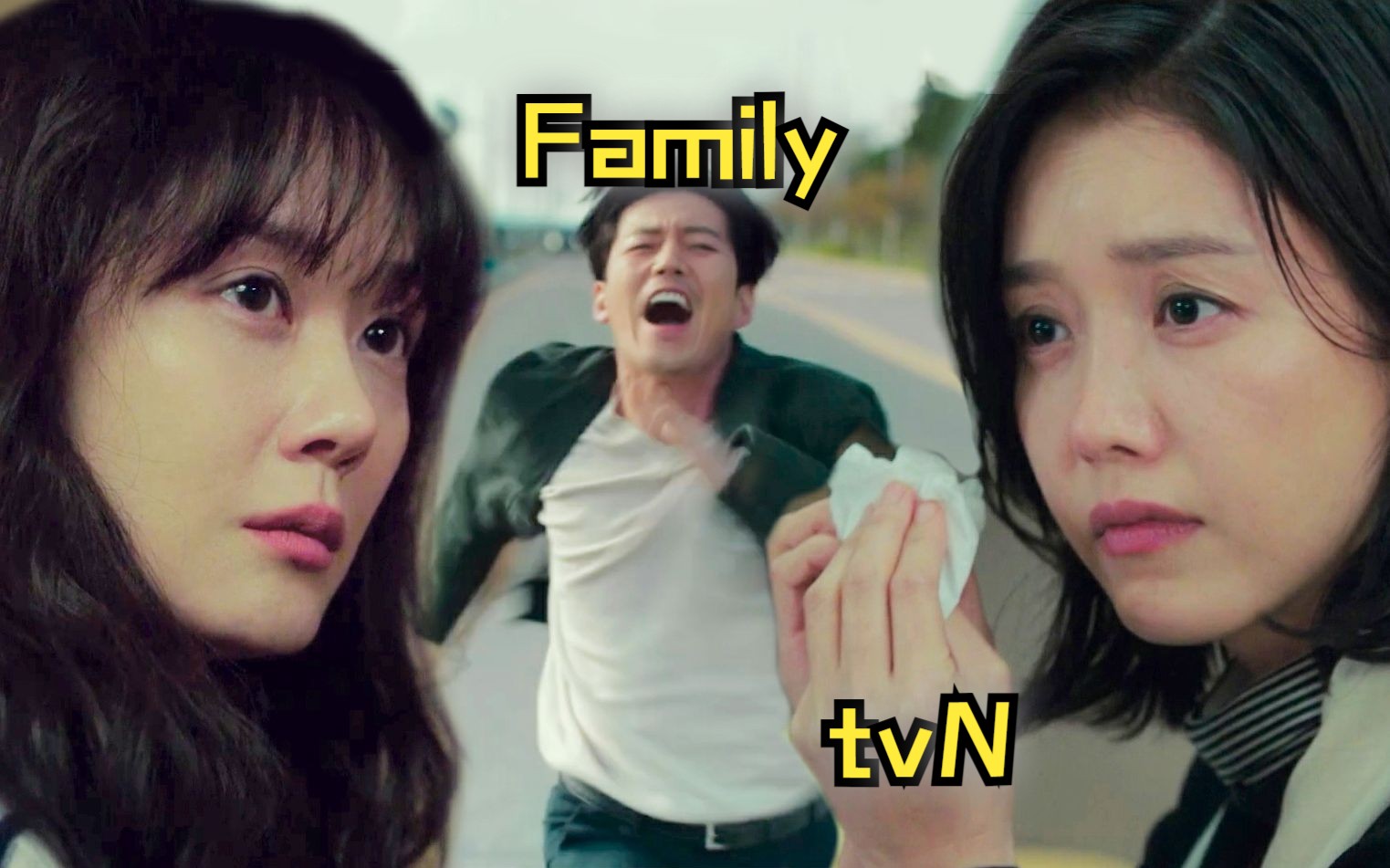 230403 [预告3] 张娜拉X张赫 tvN 韩剧《family》哔哩哔哩bilibili