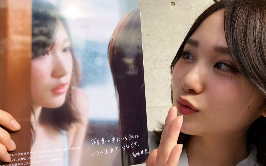 中字只有akb48成员才知道的高桥朱里严格保密的真实面貌高桥朱里1st