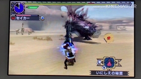 Mhxx Gu 钝器霸剑g3斩龙3分33秒56 哔哩哔哩 つロ干杯 Bilibili