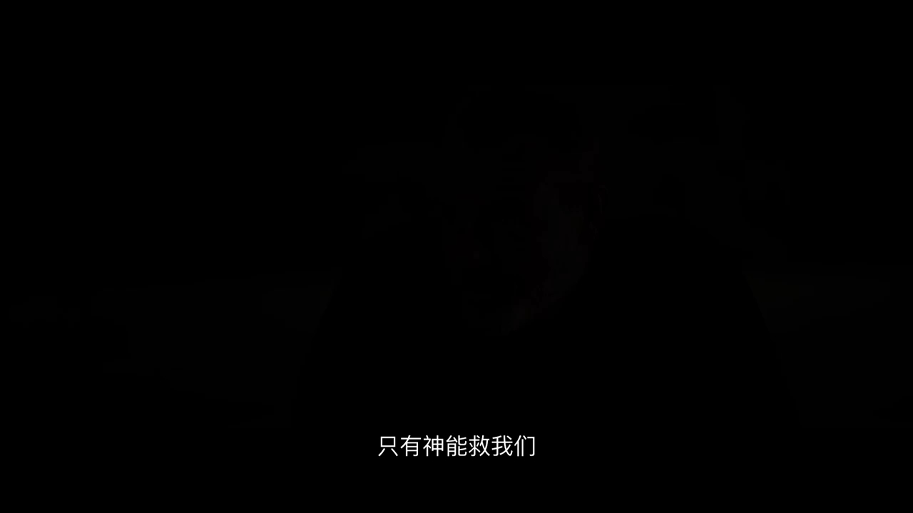 [图]已上映 生死坚守