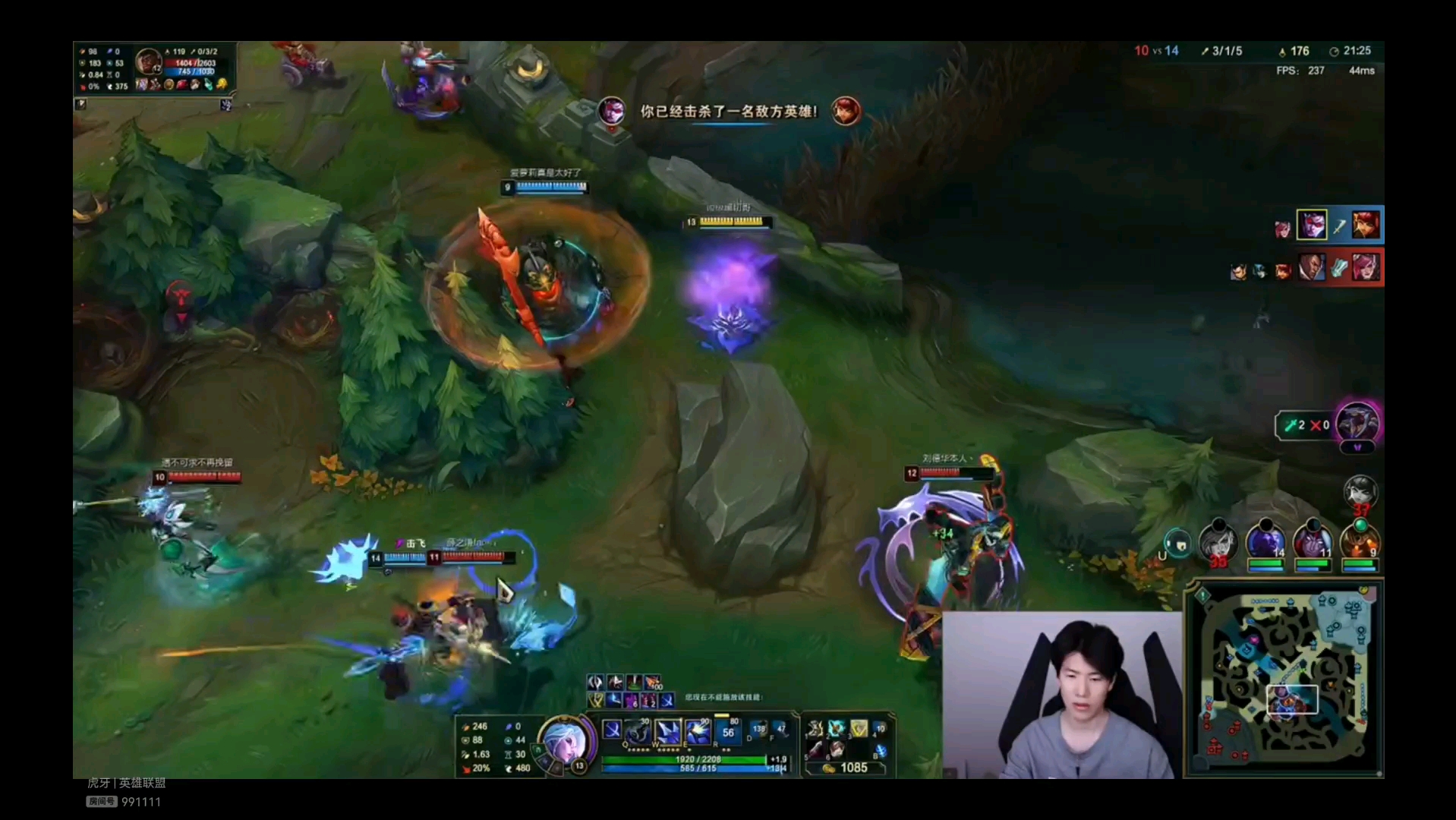 theshy老头杯vn名场面:1v4,拿下3杀,班门弄斧成功,秀翻uzi!